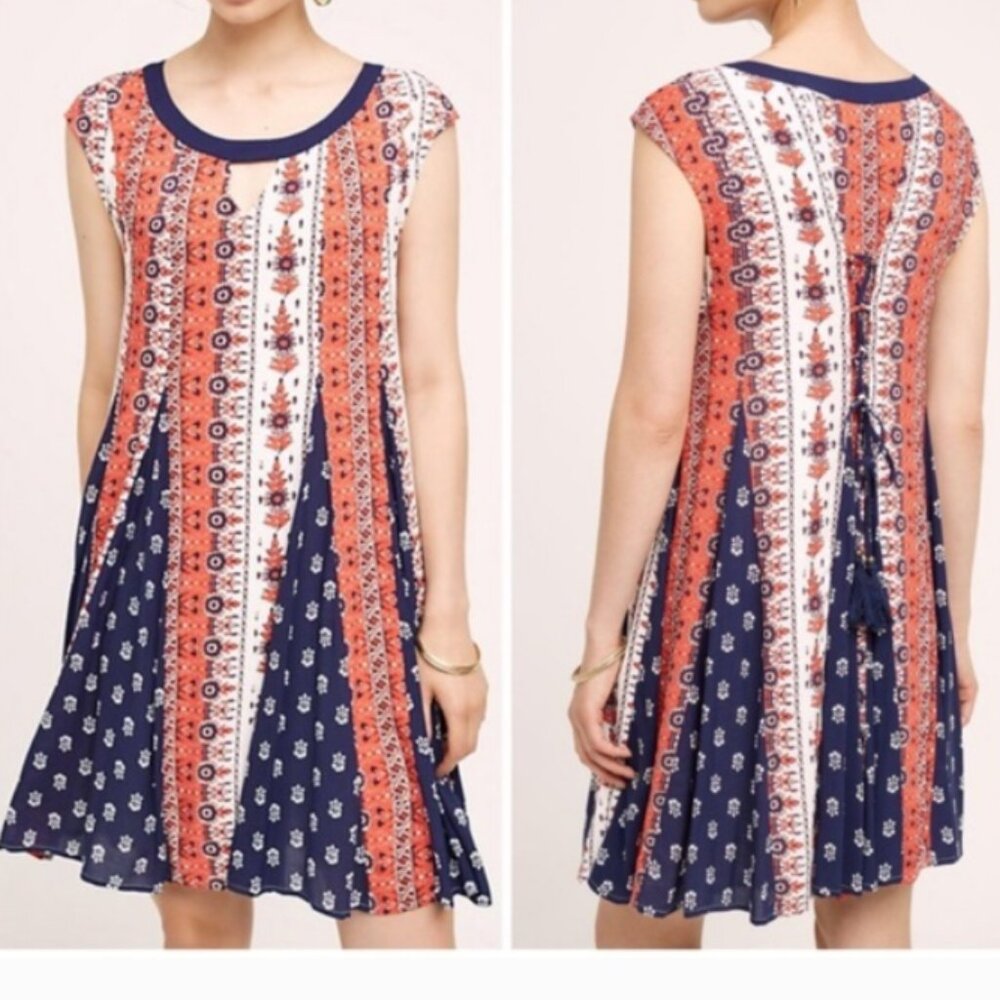 Maeve Anthropologie Canadice Patchwork Swing A-Line Dress, Cap Sleeve - Large